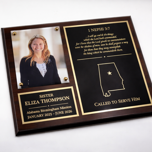 Classic LDS Missionary Plaque – 8x10 Wood Plaque with Double-Plate Black & Gold Engraving